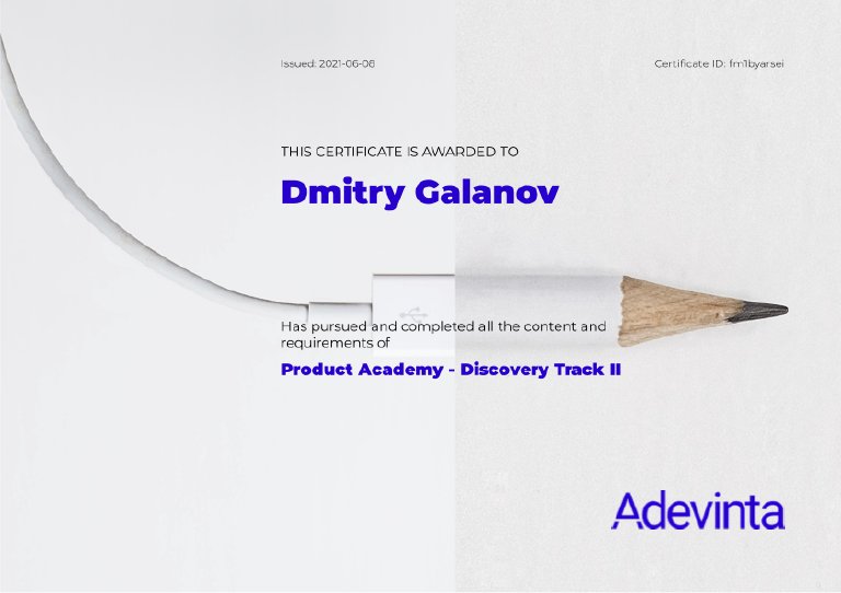 Adevinta Product Track Certificate